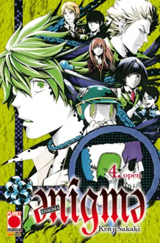 Volume cover